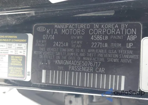 2014 Kia Optima Hybrid Ex from USA, damaged, VIN KNAGN4AD5E5076717